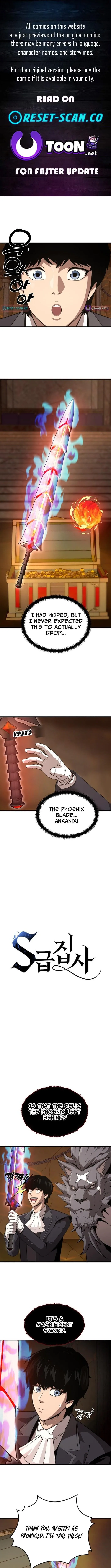 S-Class Butler Chapter 7 page 2