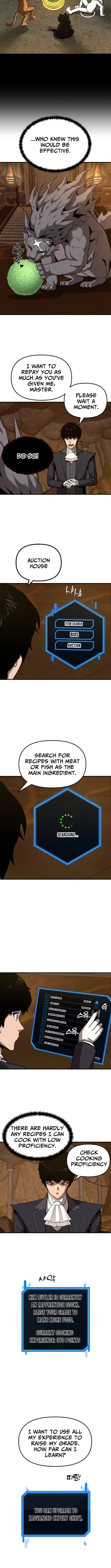 S-Class Butler Chapter 7 page 6