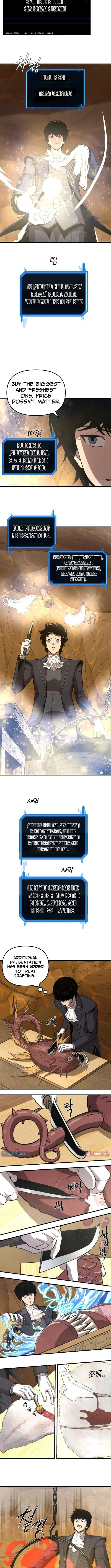 S-Class Butler Chapter 7 page 9