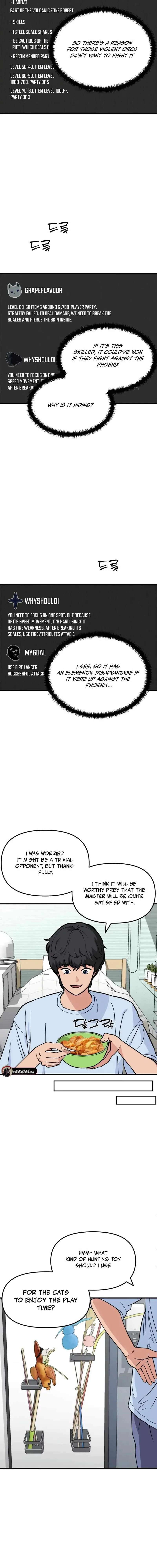S-Class Butler Chapter 11 page 3