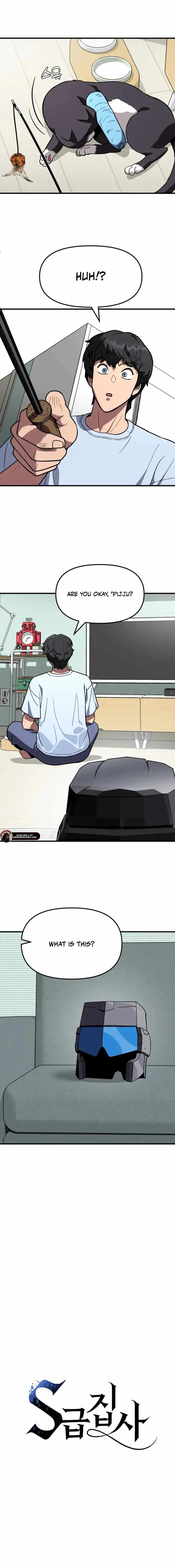 S-Class Butler Chapter 11 page 5