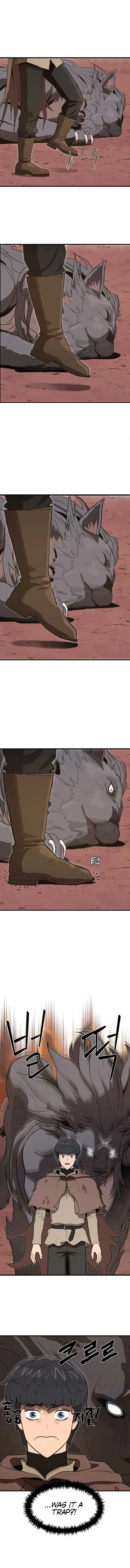 S-Class Butler Chapter 2 page 12