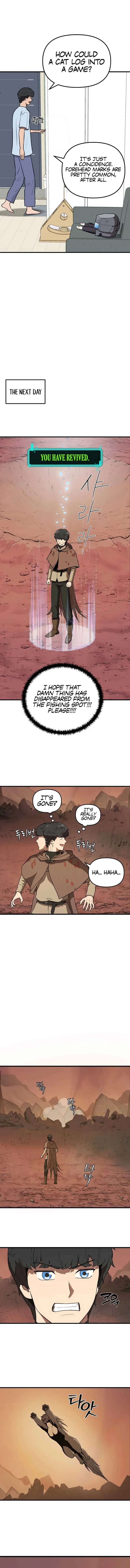 S-Class Butler Chapter 2 page 19