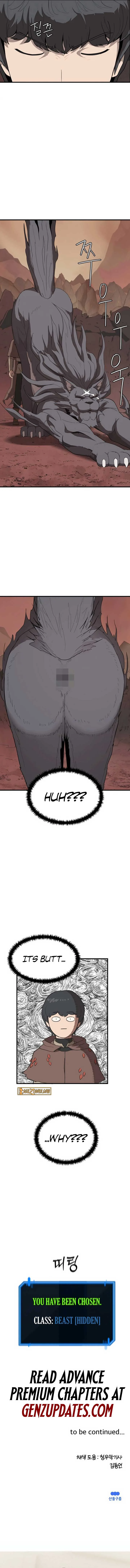 S-Class Butler Chapter 2 page 21
