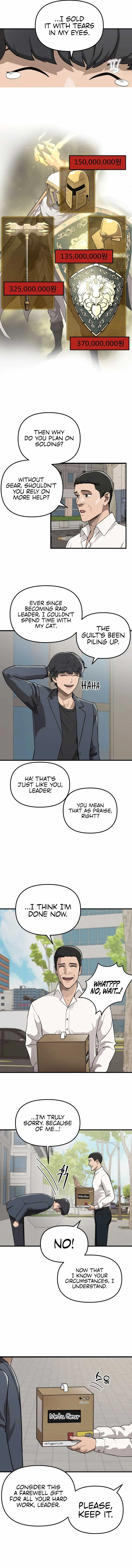 S-Class Butler Chapter 1 page 14