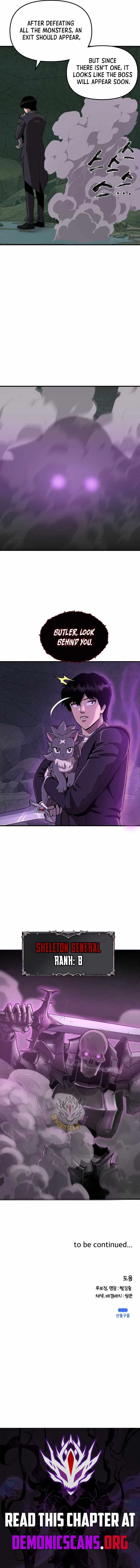 S-Class Butler Chapter 22 page 11