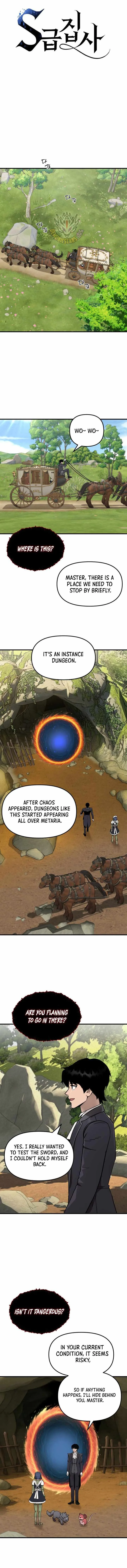 S-Class Butler Chapter 22 page 3