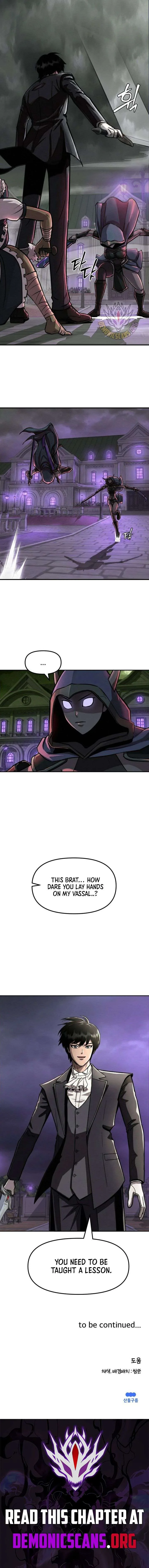 S-Class Butler Chapter 25 page 12