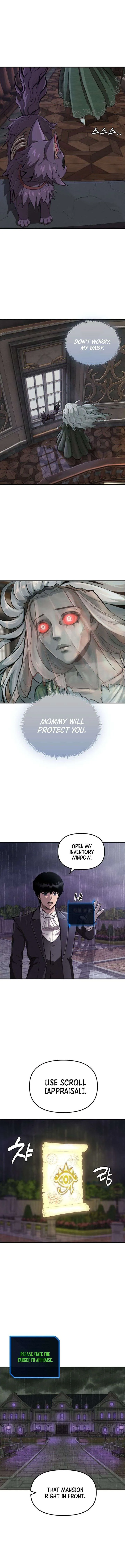 S-Class Butler Chapter 25 page 6