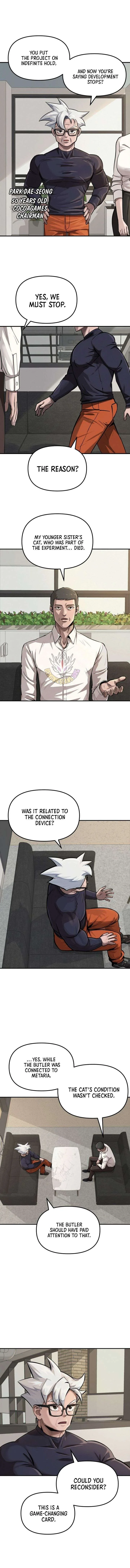 S-Class Butler Chapter 25 page 3