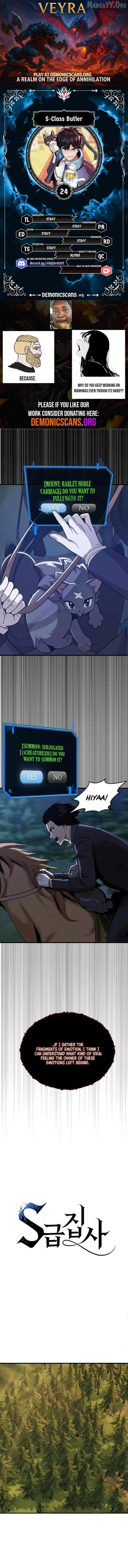 S-Class Butler Chapter 24 page 2
