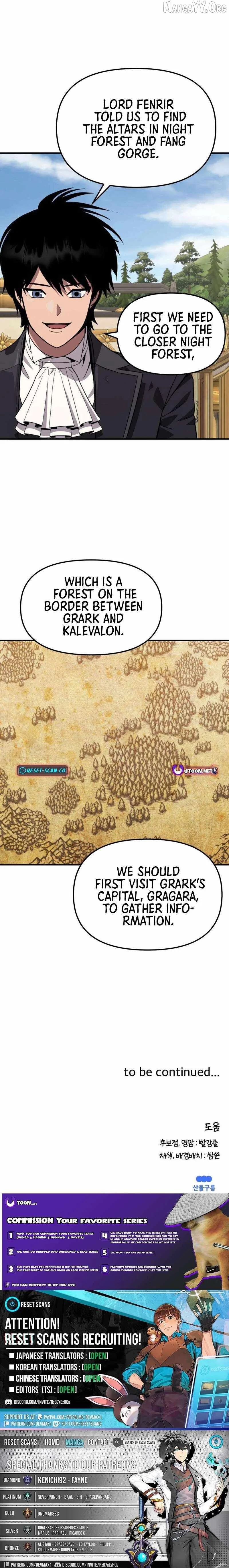 S-Class Butler Chapter 21 page 10