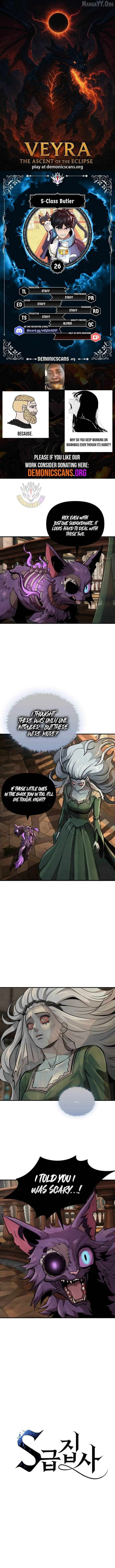 S-Class Butler Chapter 26 page 2