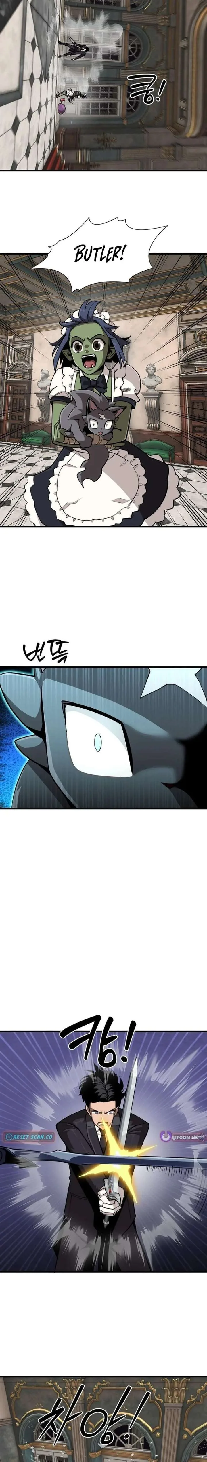 S-Class Butler Chapter 31 page 3