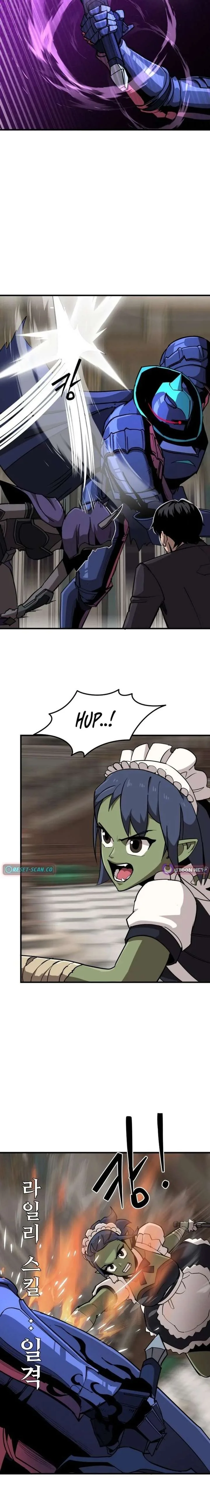 S-Class Butler Chapter 31 page 6