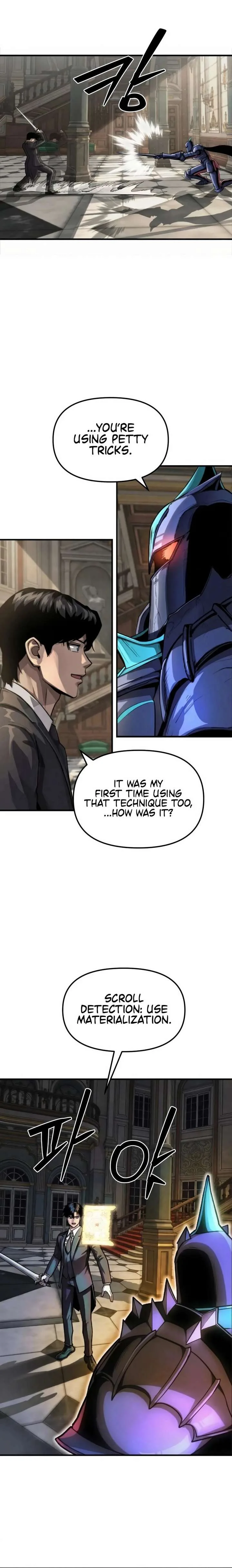 S-Class Butler Chapter 30 page 5