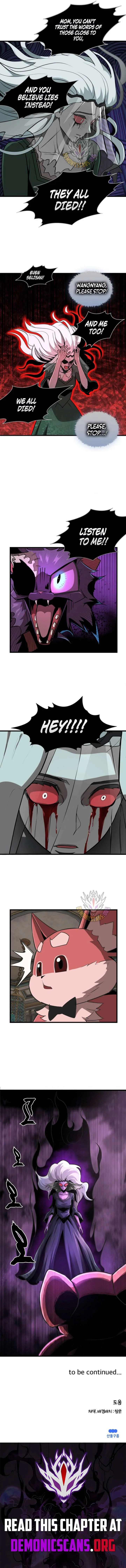 S-Class Butler Chapter 32 page 8