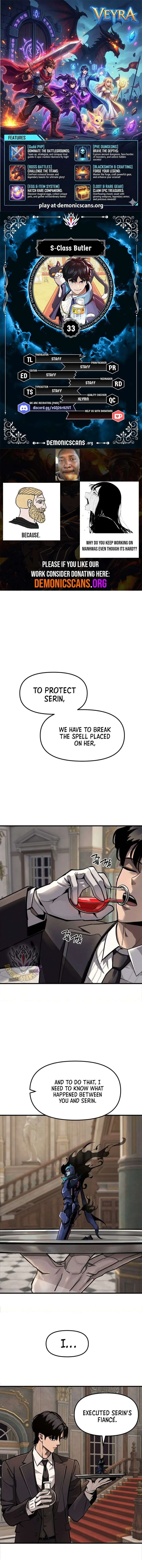 S-Class Butler Chapter 33 page 1