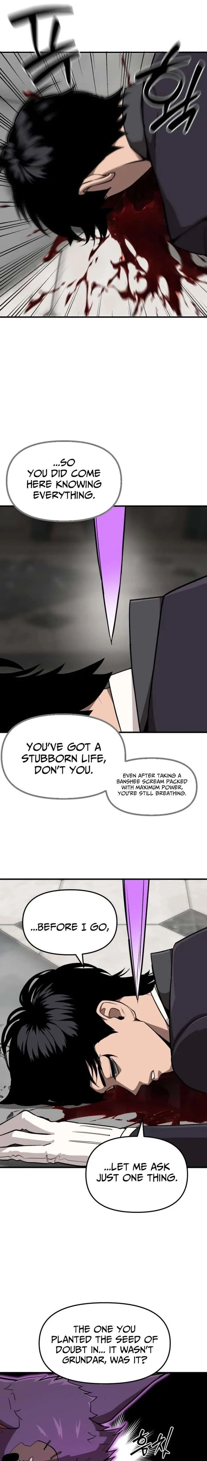 S-Class Butler Chapter 34 page 2