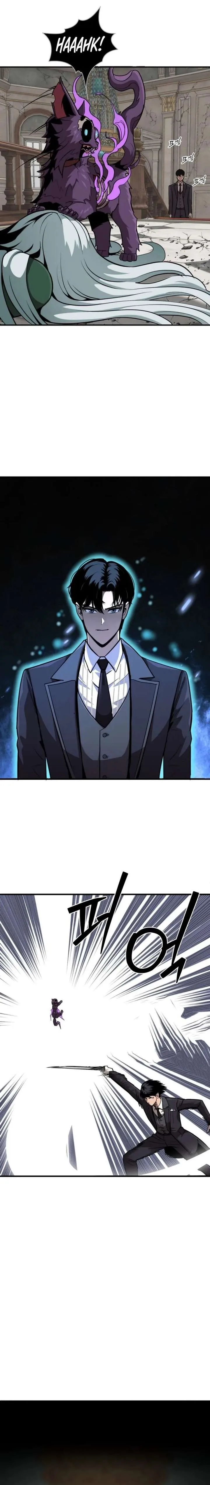 S-Class Butler Chapter 34 page 12