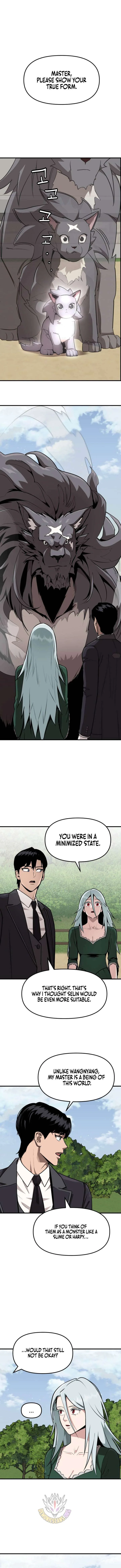 S-Class Butler Chapter 39 page 5