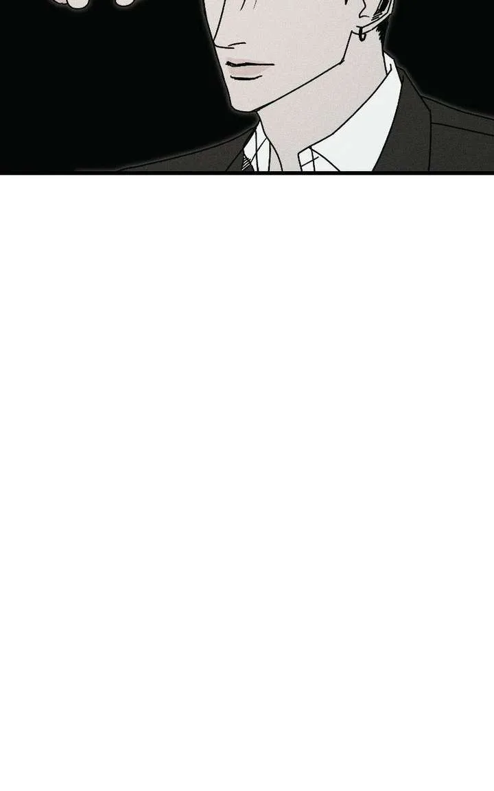 S-Class Butler Chapter 36 page 6