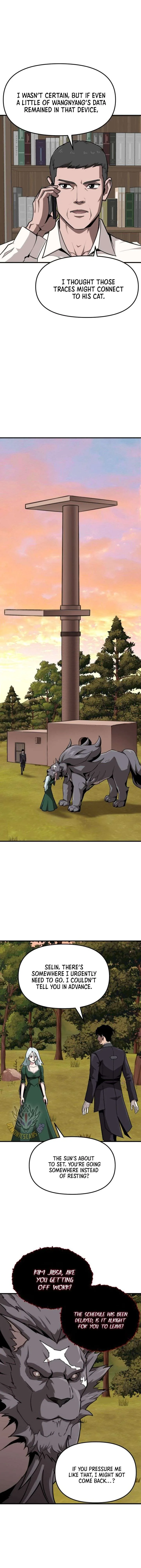 S-Class Butler Chapter 40 page 4