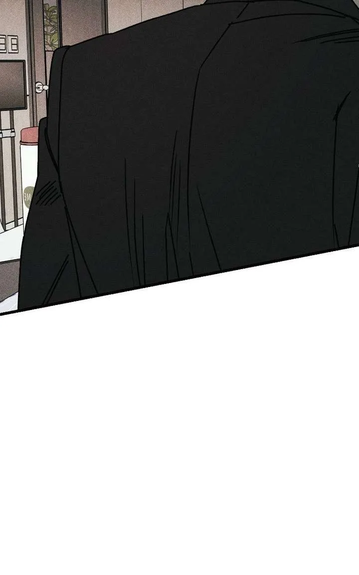 S-Class Butler Chapter 36 page 8