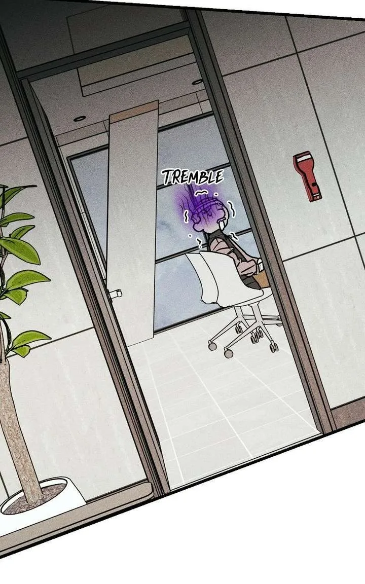S-Class Butler Chapter 36 page 12