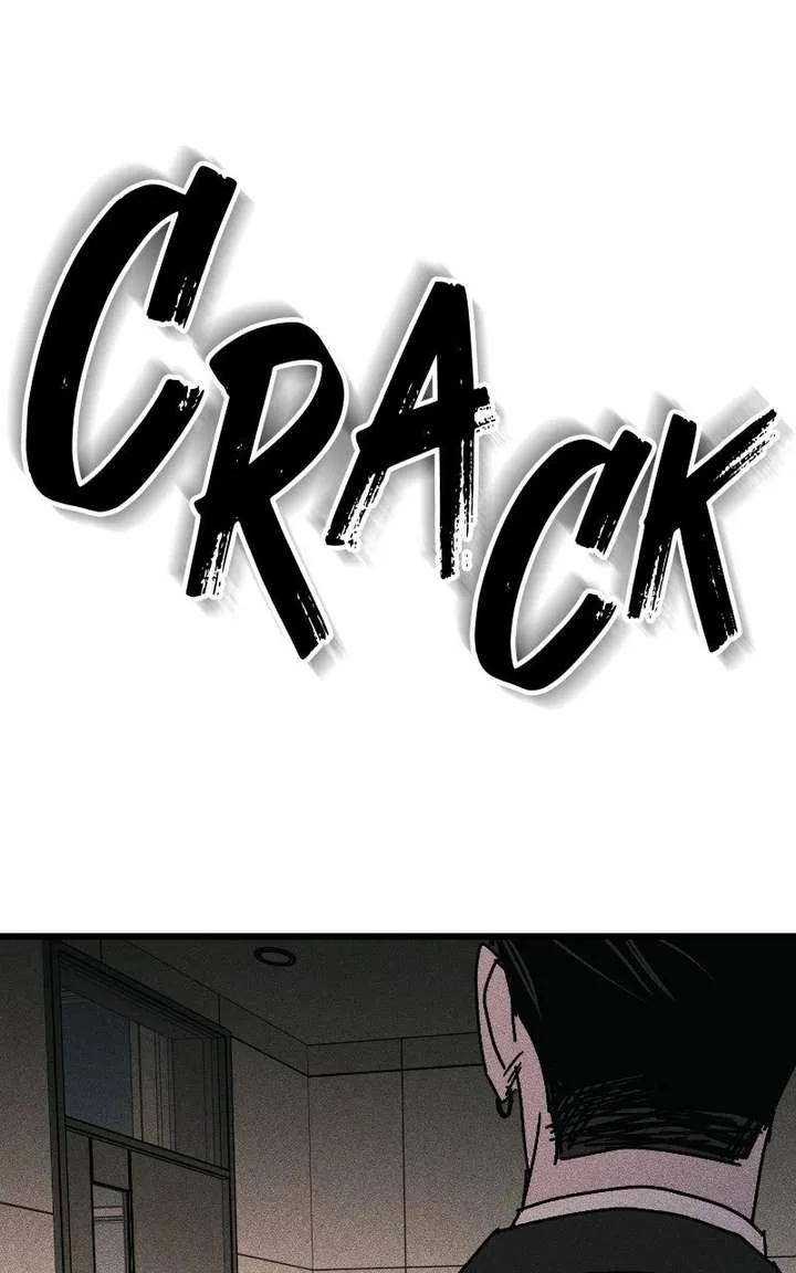 S-Class Butler Chapter 36 page 7