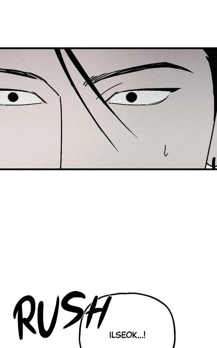 S-Class Butler Chapter 36 page 9