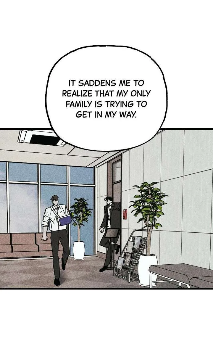 S-Class Butler Chapter 36 page 16