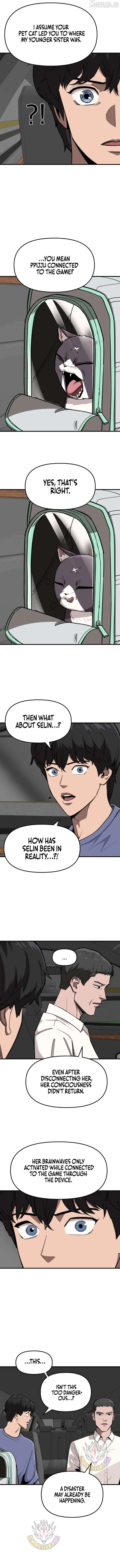 S-Class Butler Chapter 42 page 4