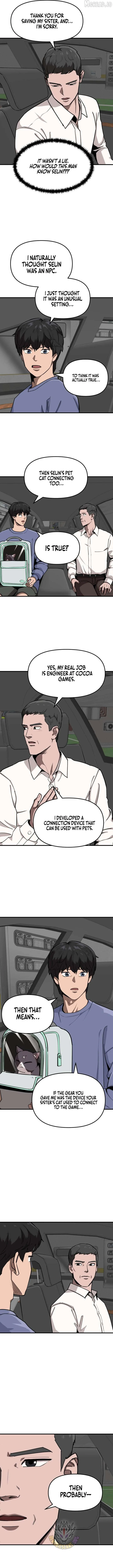 S-Class Butler Chapter 42 page 3