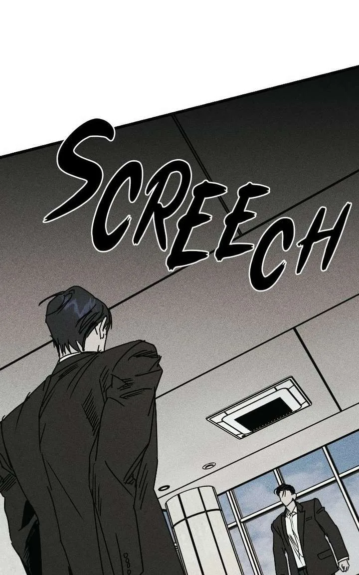 S-Class Butler Chapter 36 page 40