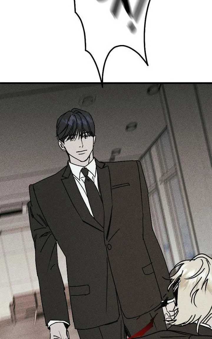 S-Class Butler Chapter 36 page 32
