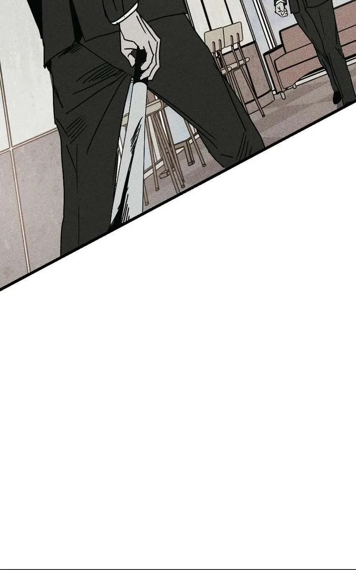 S-Class Butler Chapter 36 page 41