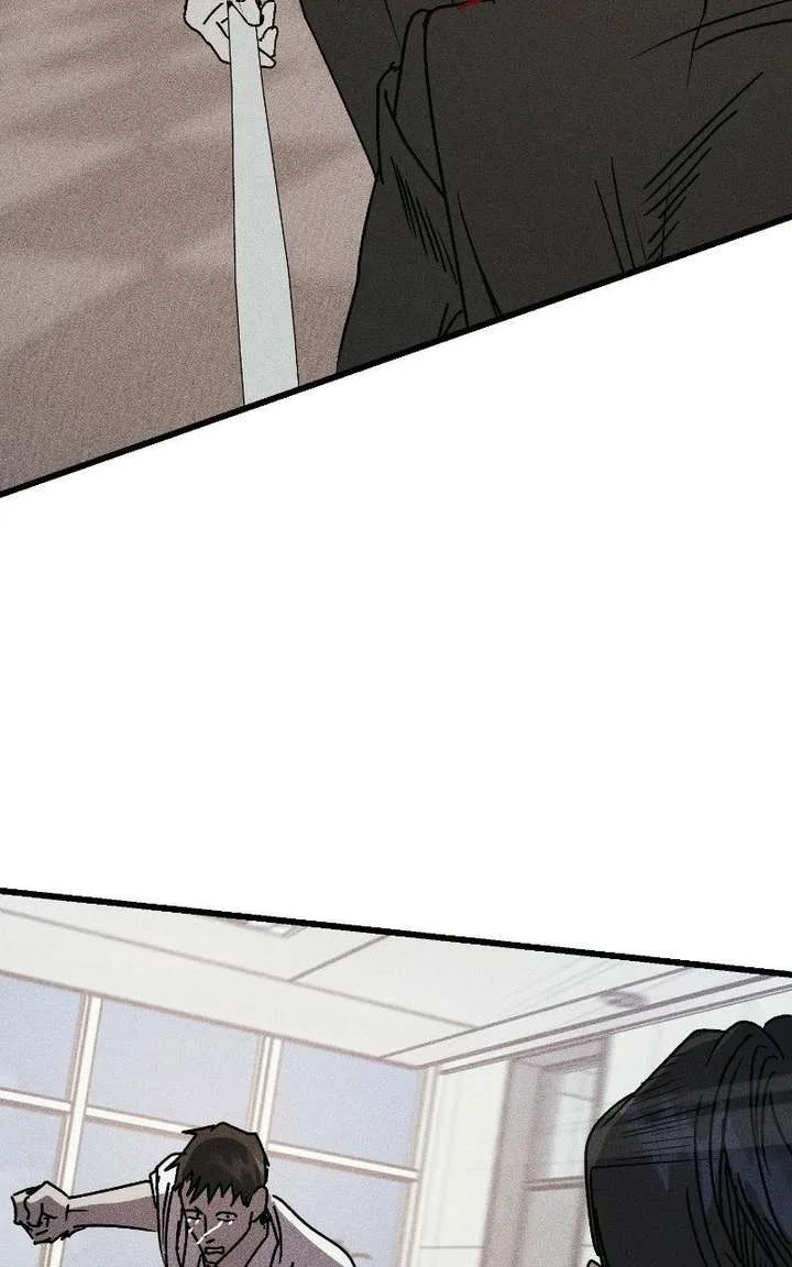S-Class Butler Chapter 36 page 33
