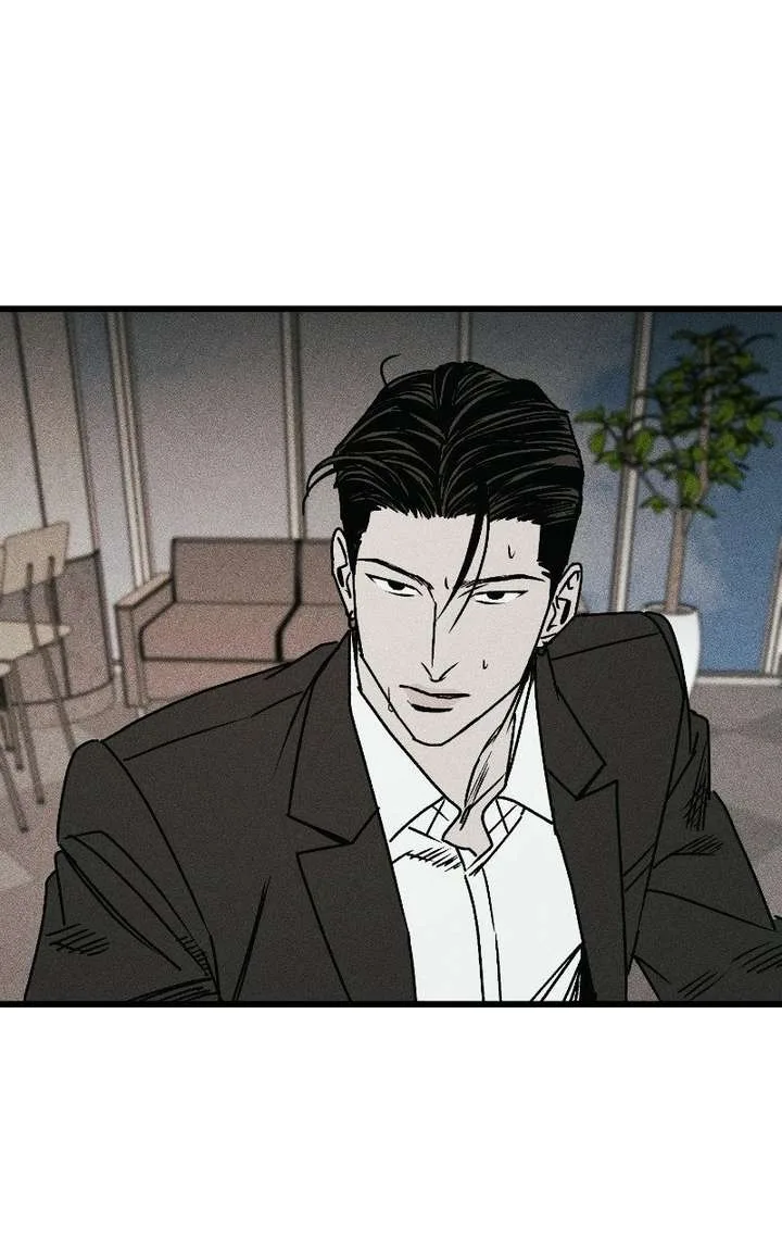 S-Class Butler Chapter 36 page 57