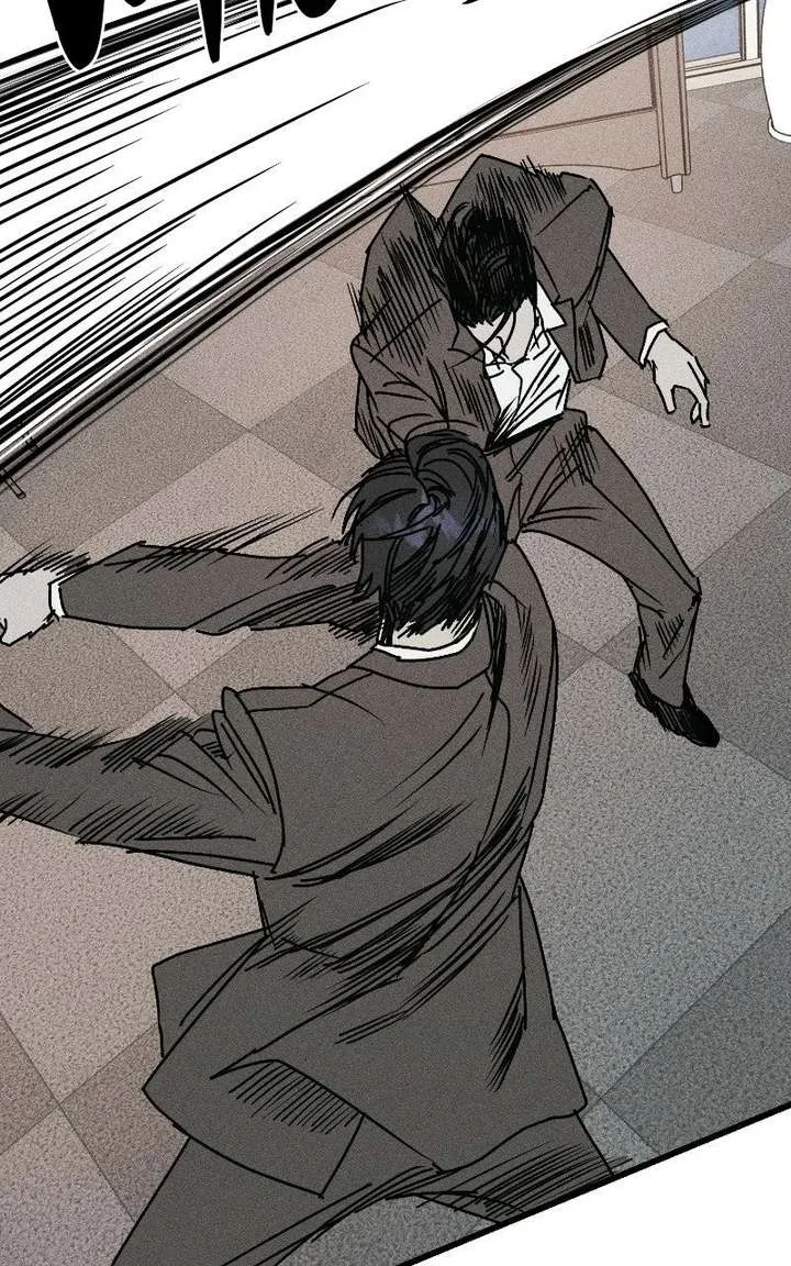 S-Class Butler Chapter 36 page 53