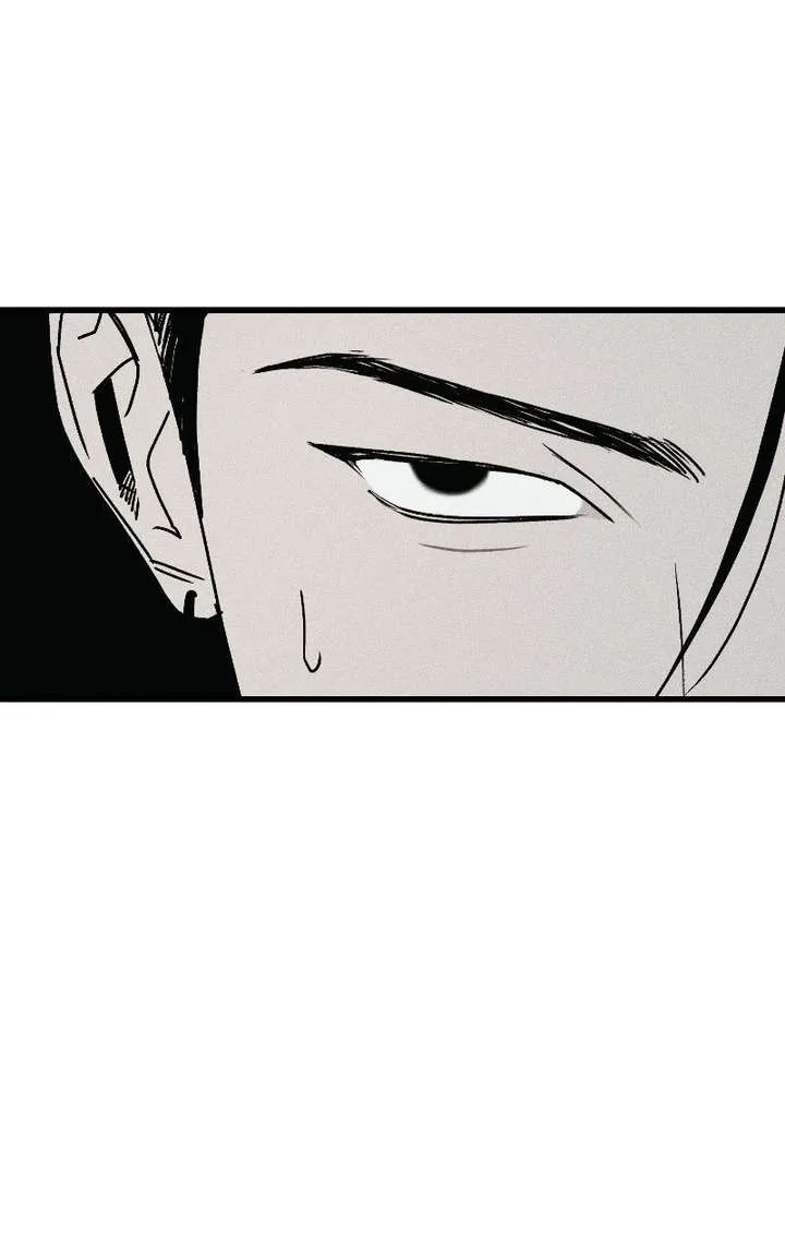 S-Class Butler Chapter 36 page 58