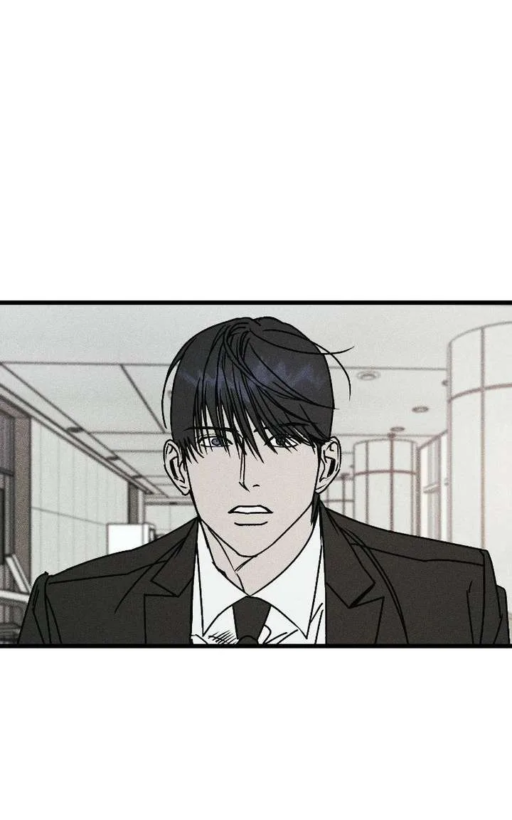 S-Class Butler Chapter 36 page 56