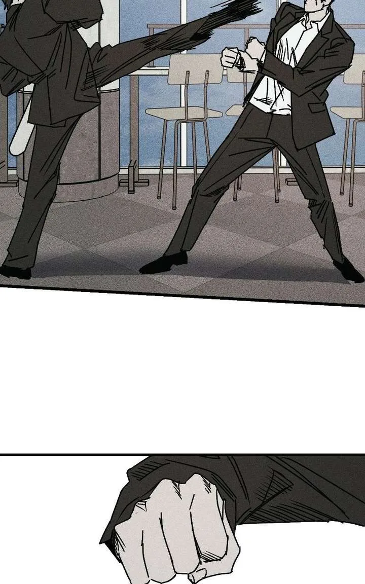 S-Class Butler Chapter 36 page 63