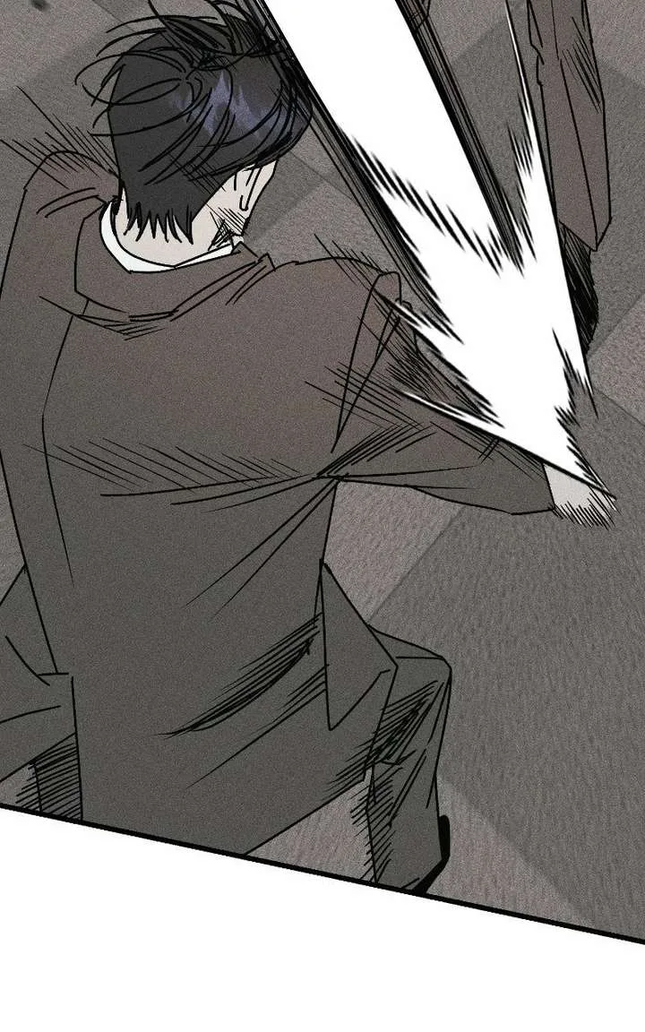 S-Class Butler Chapter 36 page 55