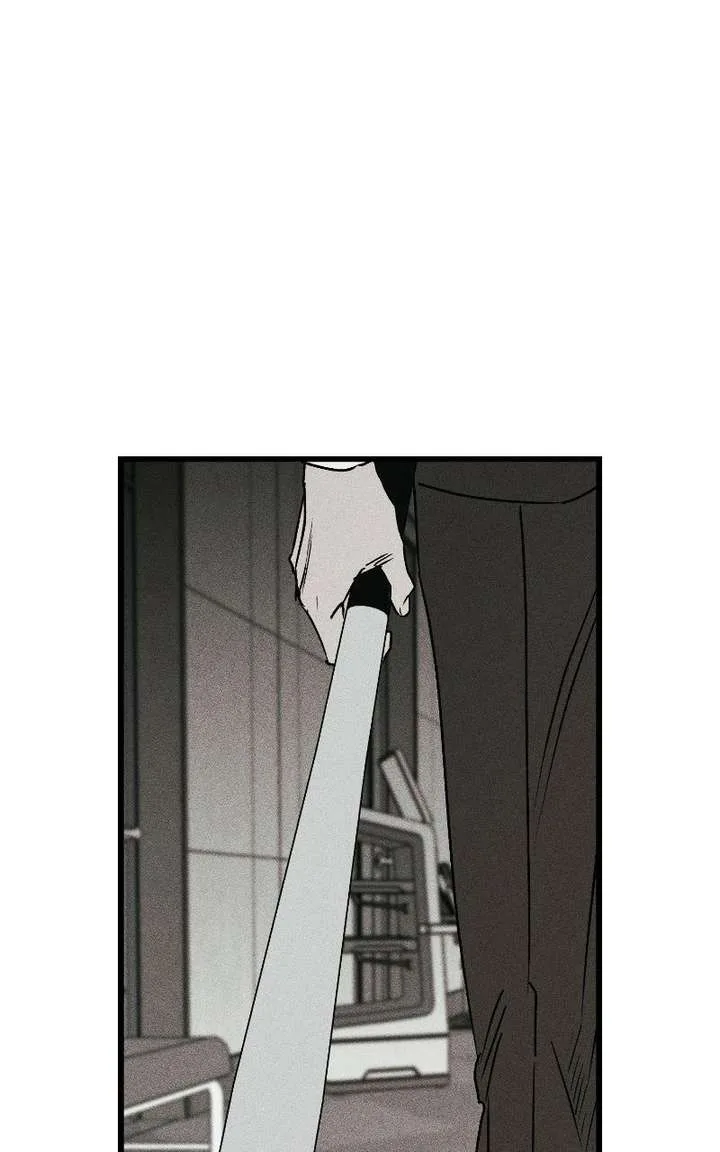 S-Class Butler Chapter 36 page 80