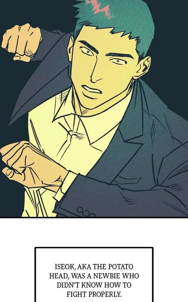 S-Class Butler Chapter 36 page 71