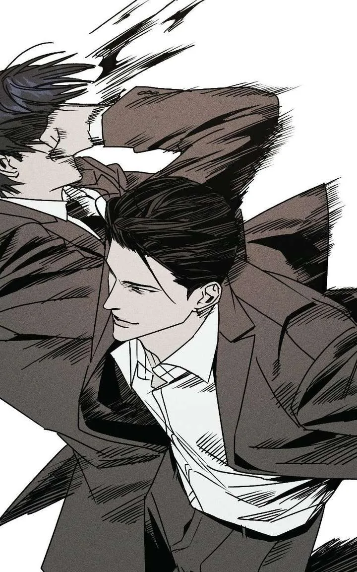 S-Class Butler Chapter 36 page 84