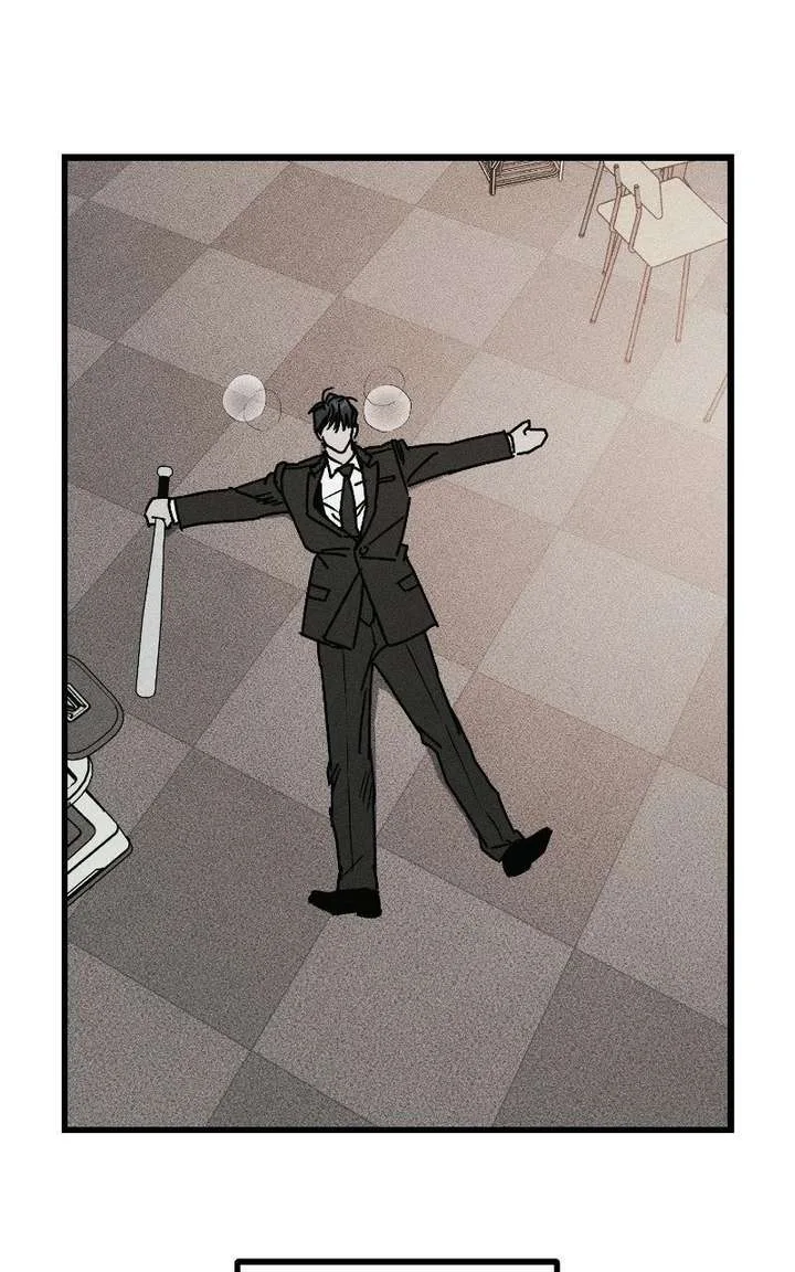 S-Class Butler Chapter 36 page 87