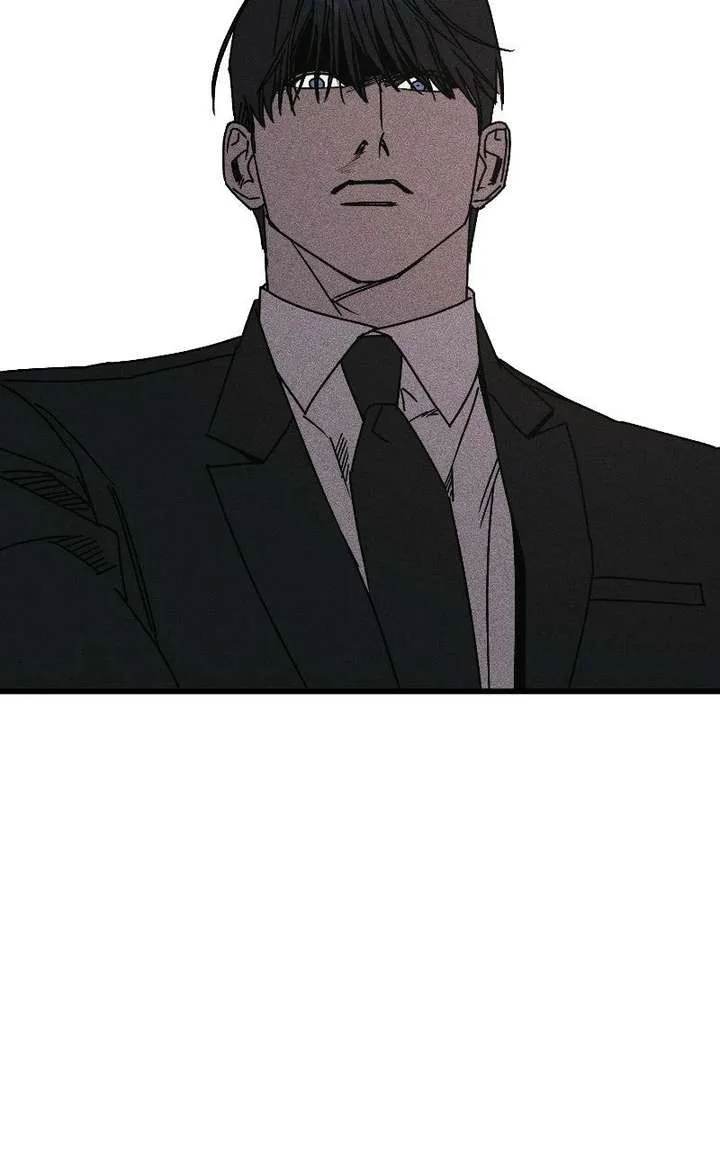 S-Class Butler Chapter 36 page 98