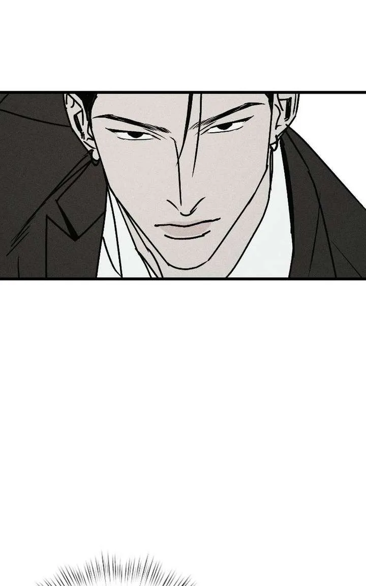 S-Class Butler Chapter 36 page 99